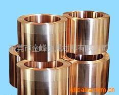 東莞金峰金屬材料 匠心品質，驅動制造業高質量發展