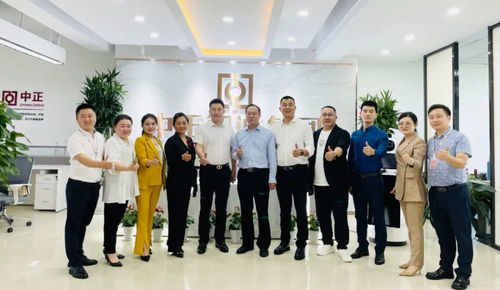 健全社會信用體系，中正智誠揚帆起航 經濟貿易咨詢的新篇章
