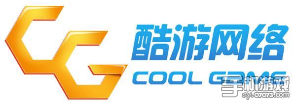 廈門市酷游網絡亮相2017 ChinaJoy BTOB，展現動漫游戲開發(fā)實力