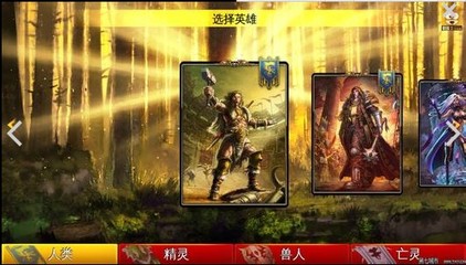 廈門游戲程序開發(fā)培訓 北方教育助你成就動漫游戲開發(fā)夢想