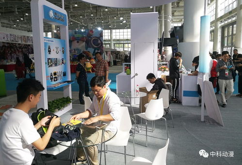 2017廈門文博會圓滿落幕，中科動漫揚帆起航，下一站聚焦廈門動漫開發