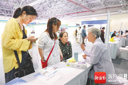 第八屆健博會盛大開幕，專家義診專區引領一站式健康新體驗